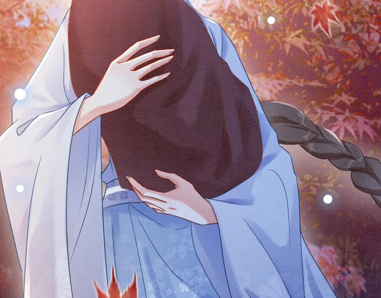 第99话心悦君兮君知否 第67页