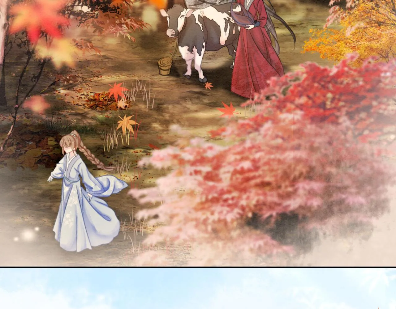 第99话心悦君兮君知否 第74页