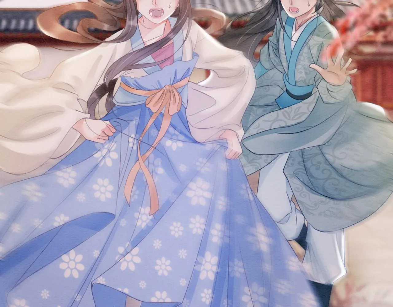 第99话心悦君兮君知否 第90页