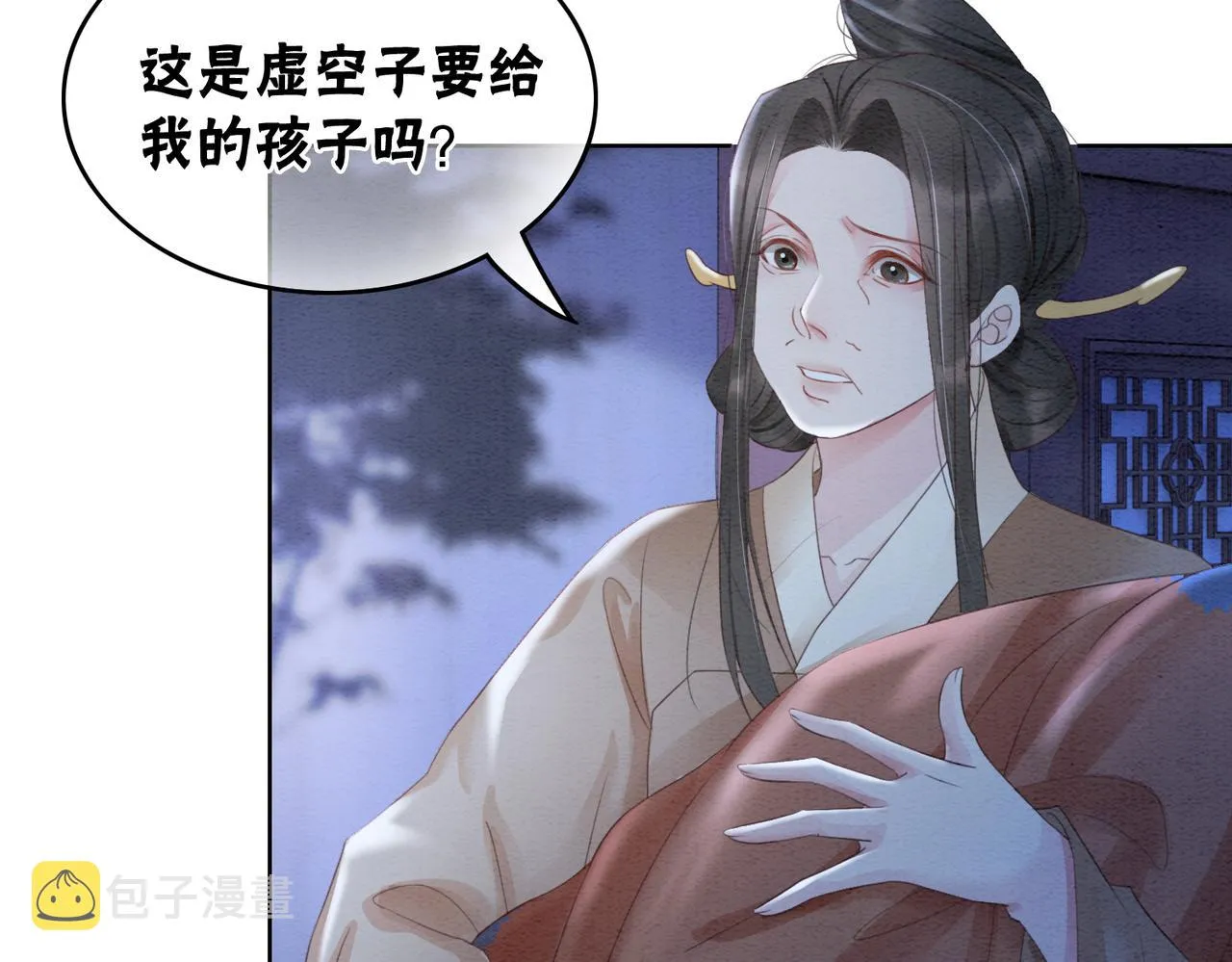 第98话回到过去 第65页