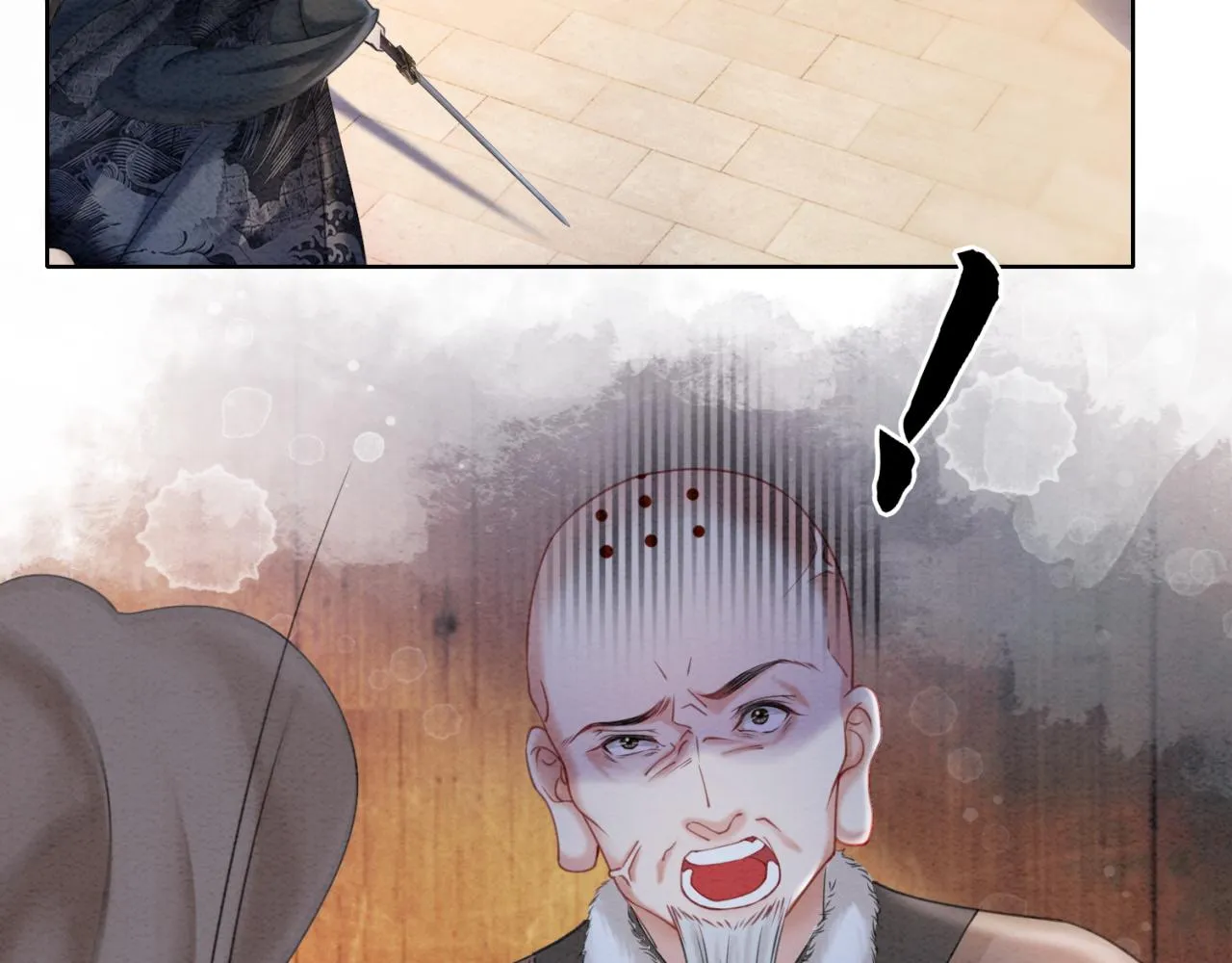 第96话破局！ 第44页