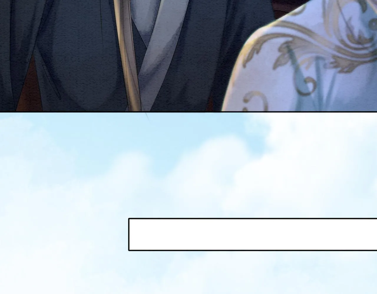 第97话王妃无法醒来了？ 第70页