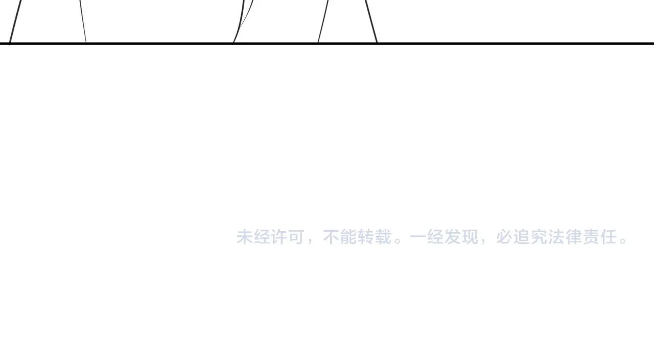第97话王妃无法醒来了？ 第95页