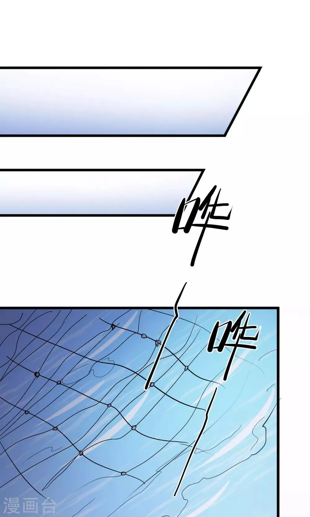第4话 第27页