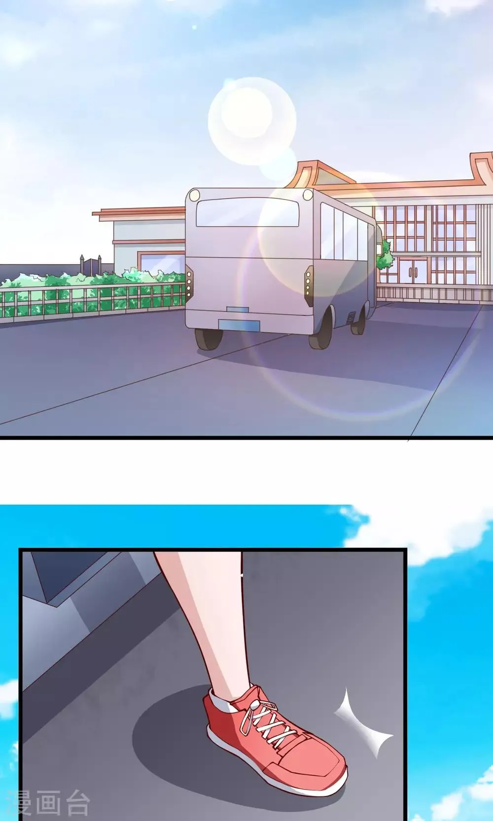 第5话 第21页