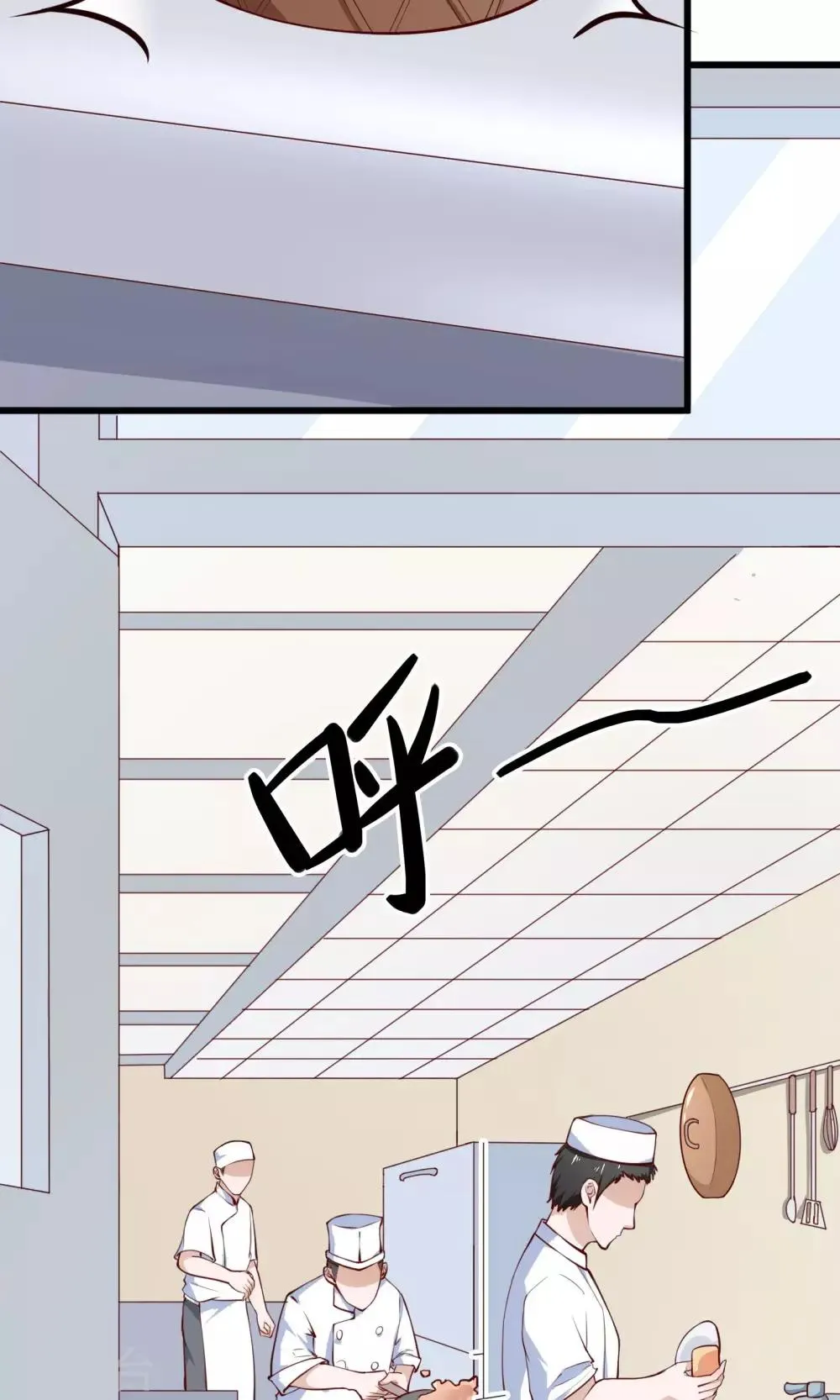 第5话 第25页