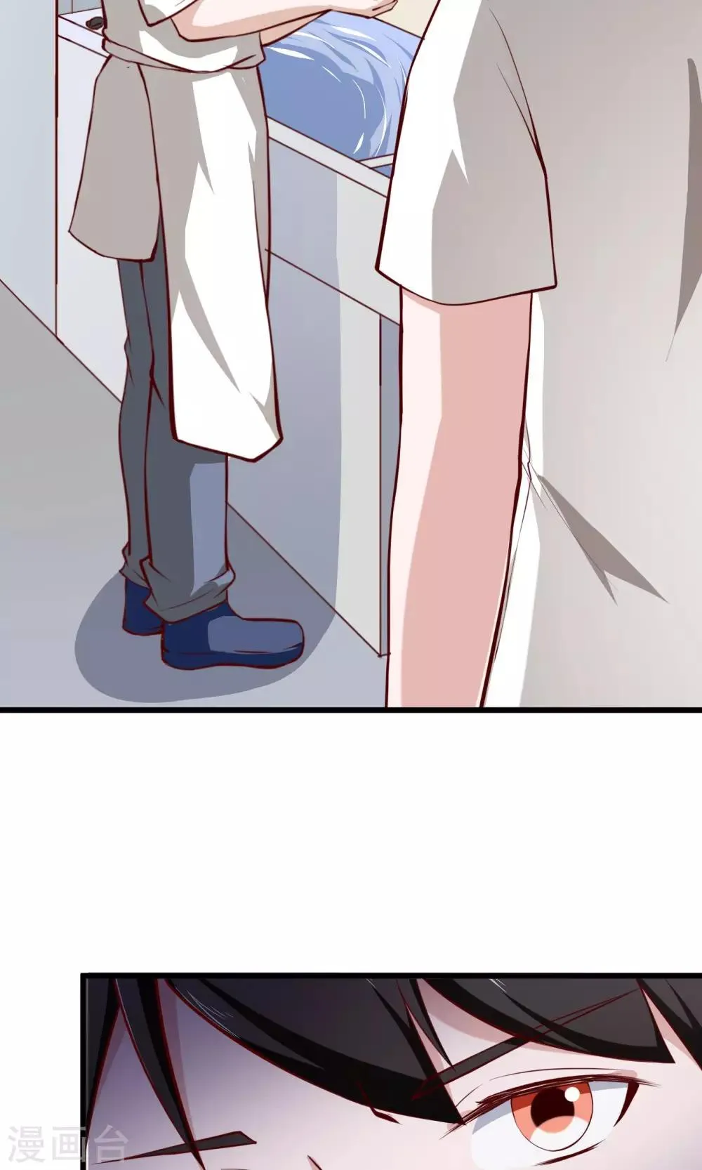 第5话 第28页