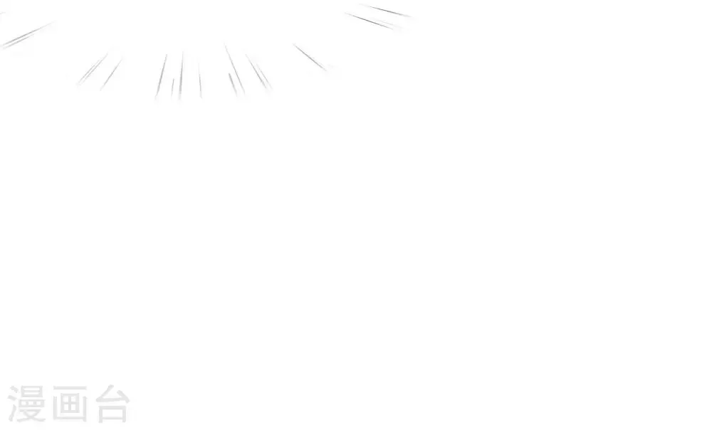 第12话 第29页