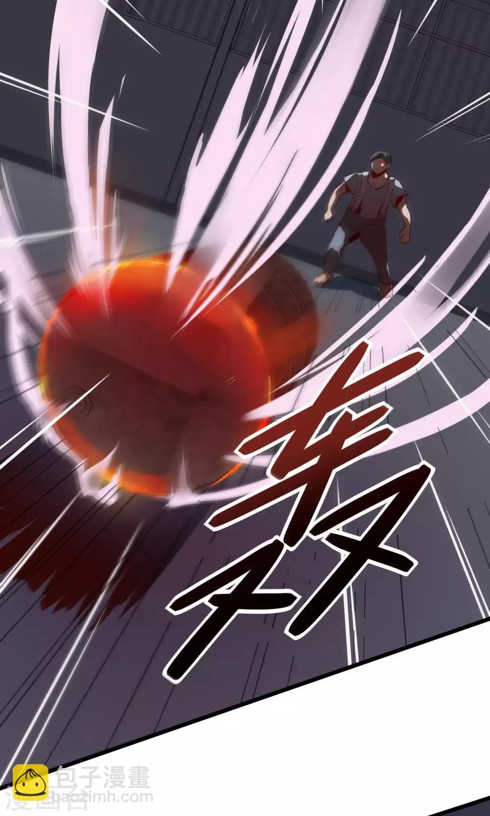 第25话 第36页