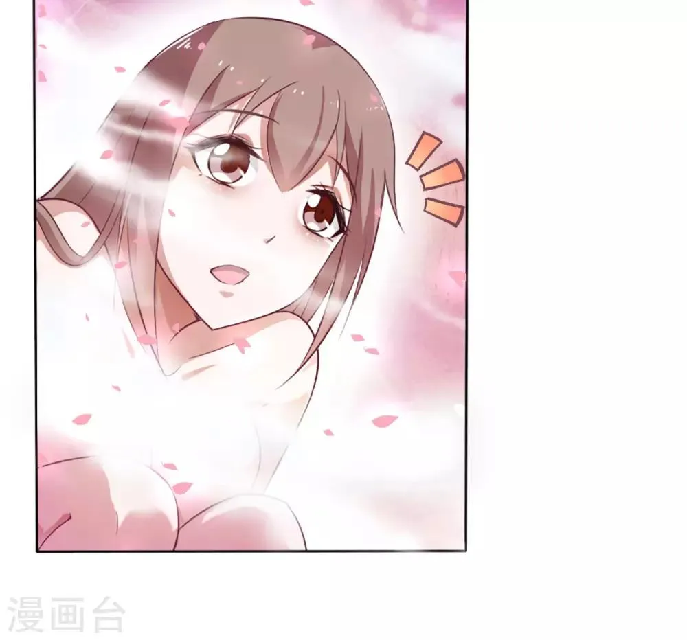 第34话 第10页