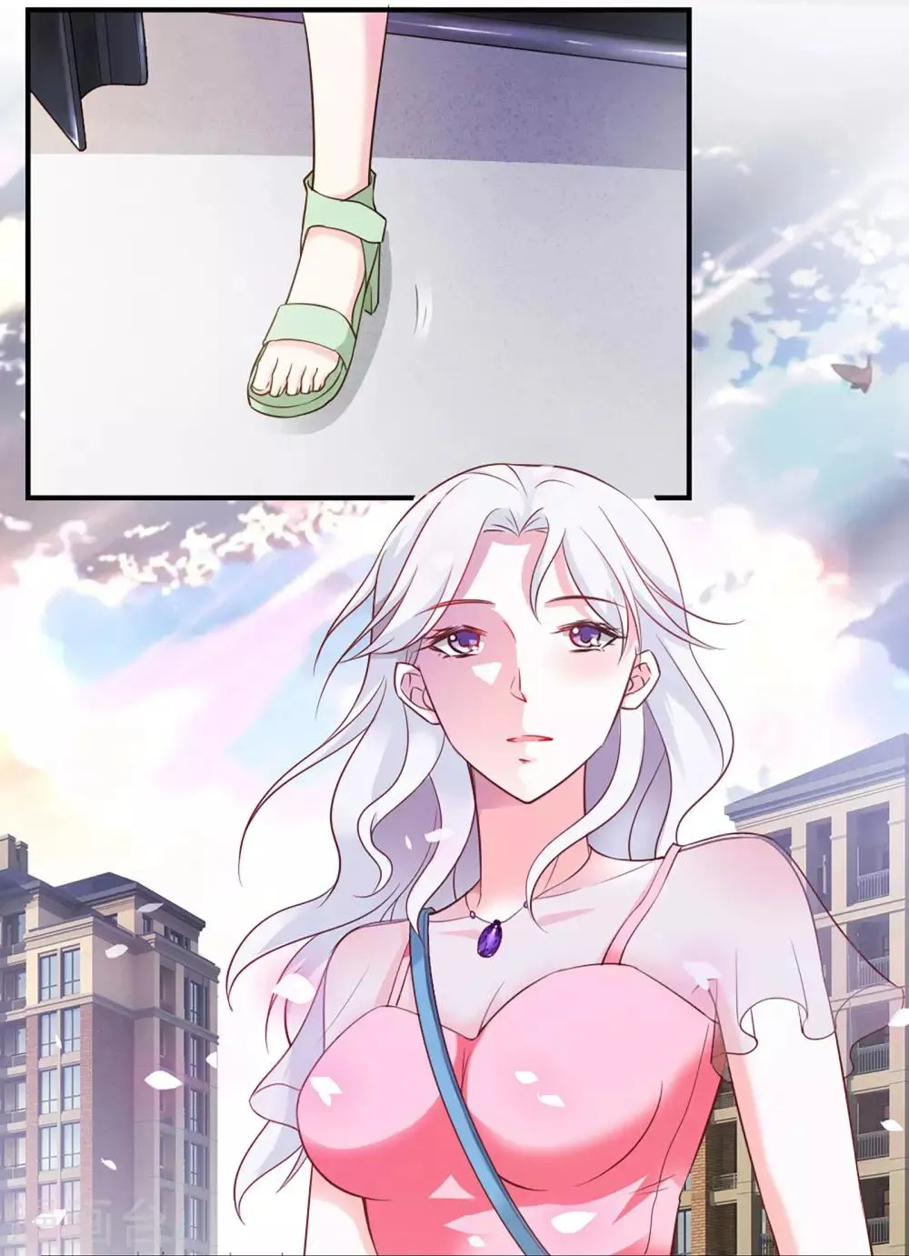 第46话 第5页