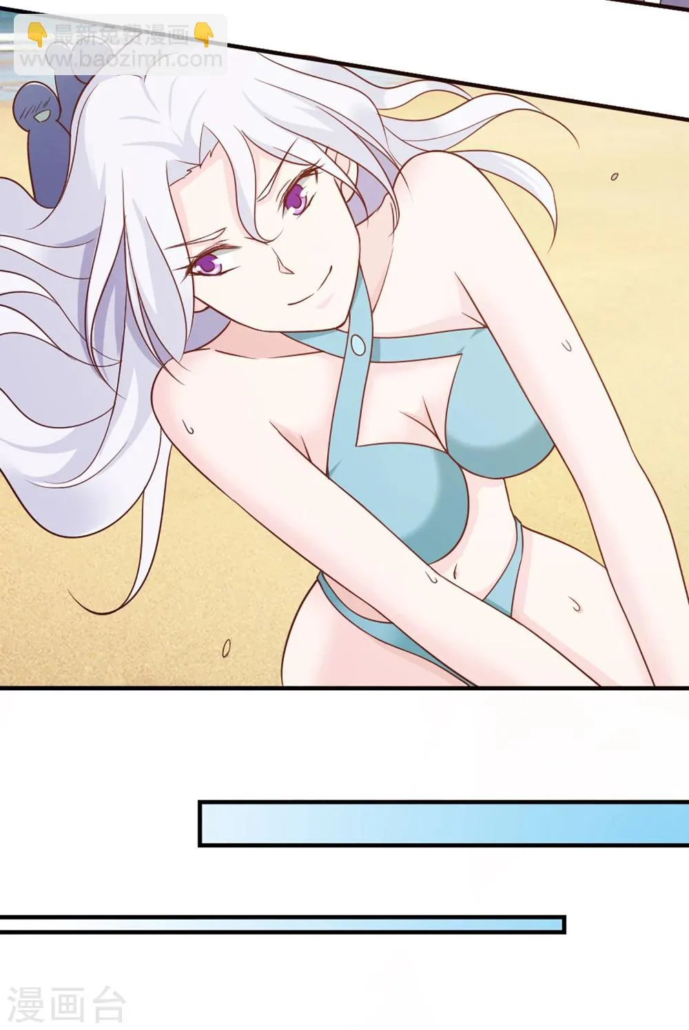 第56话 第22页
