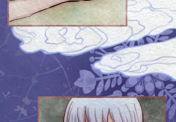 #37 人间沙.叁【身披银月】 第15页