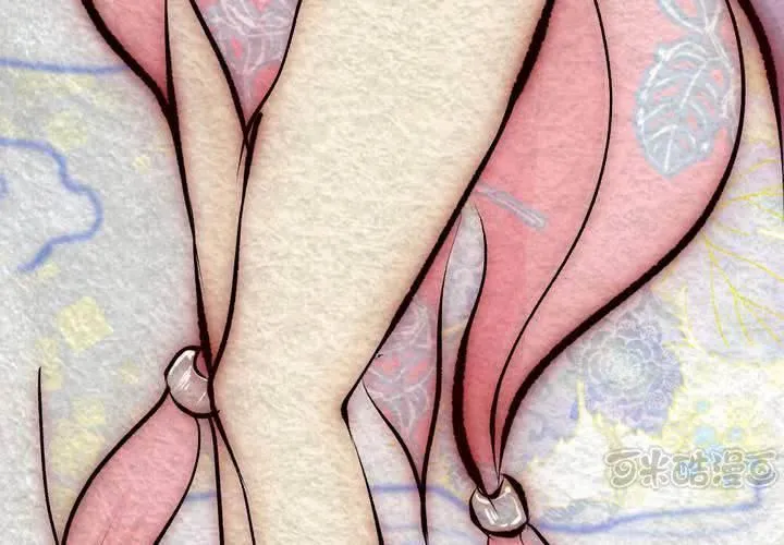 #34 木槿.肆【暮落朝开】 第33页