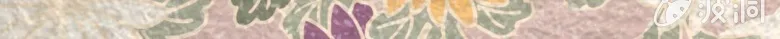 #11 芍药姑娘. 壹【花不解语】 第79页
