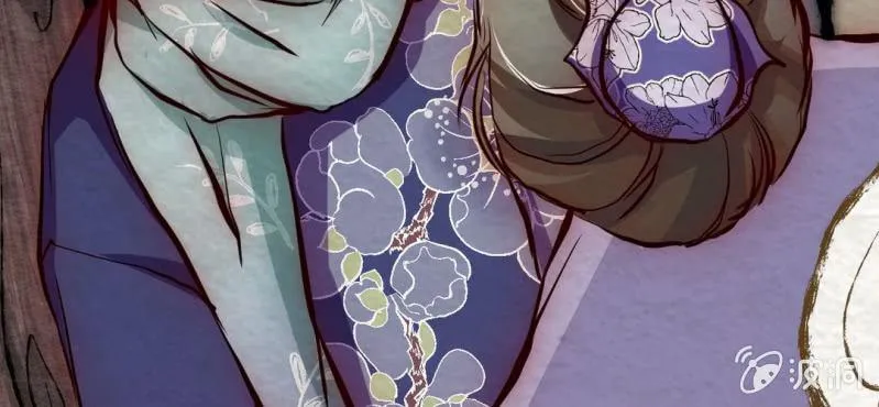 #12 芍药姑娘. 贰【花不解语】 第50页