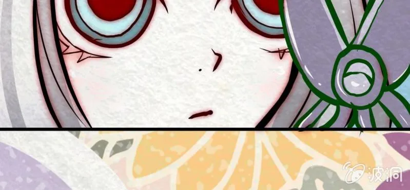 感恩节特别篇 第46页