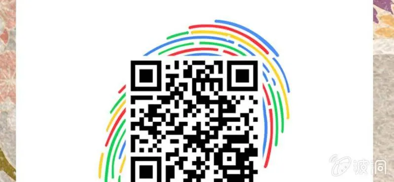 感恩节特别篇 第67页
