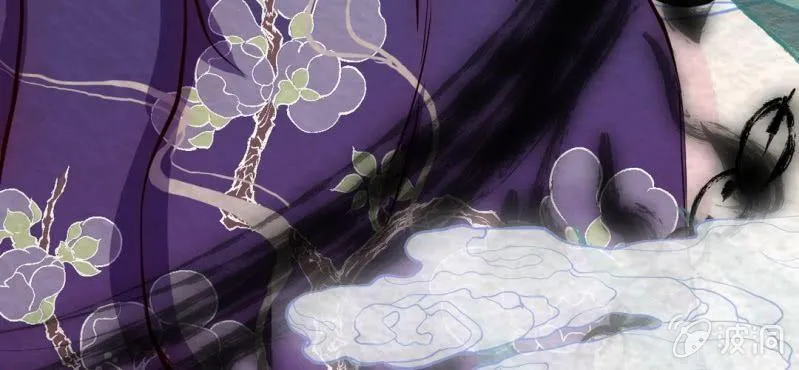 #13 芍药姑娘.叁【花不解语】 第40页
