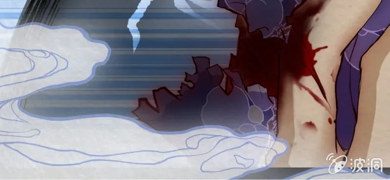 #16 恩师. 贰【梦回千转】 第19页