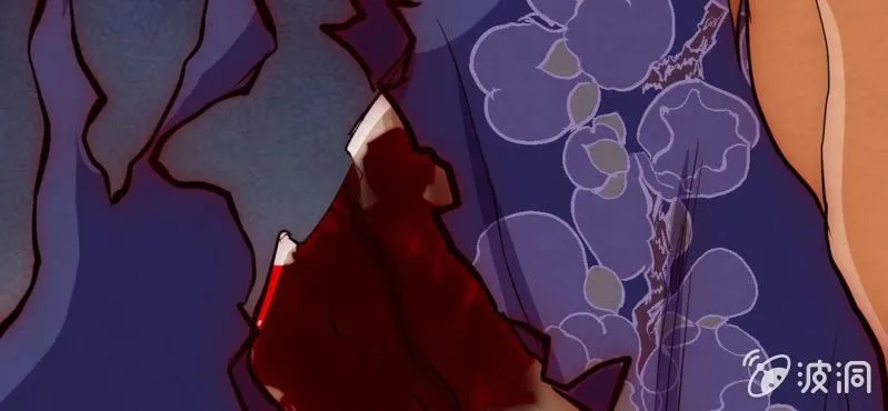 #16 恩师. 贰【梦回千转】 第23页