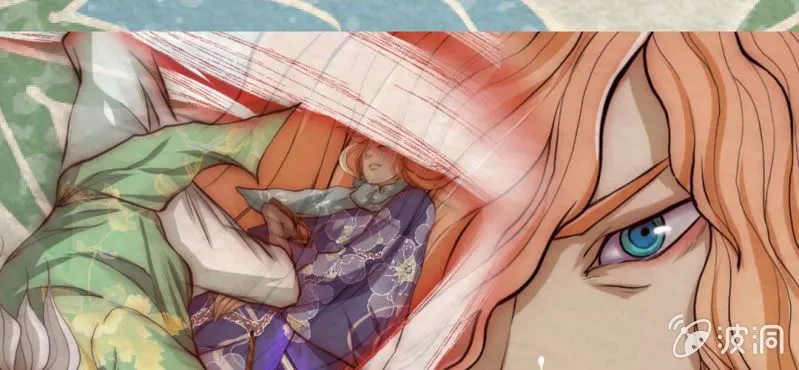 #16 恩师. 贰【梦回千转】 第81页