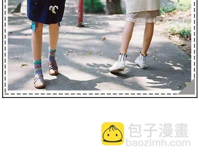 给衣橱添点文艺 第29页