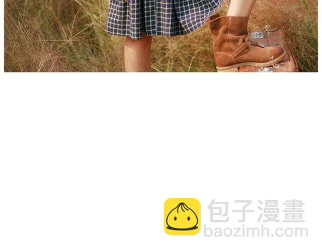 暖暖的“小心机” 第41页