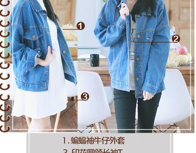 闺蜜日记 第40页