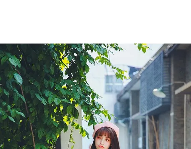 花儿假期 第15页