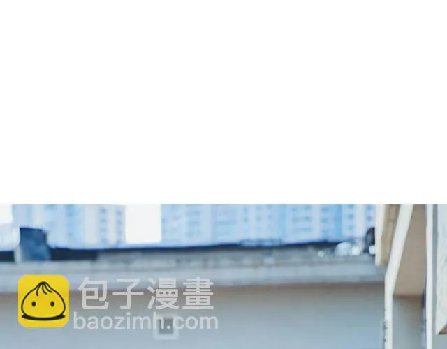 花儿假期 第34页