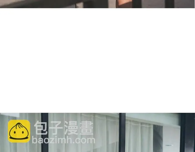 花儿假期 第60页