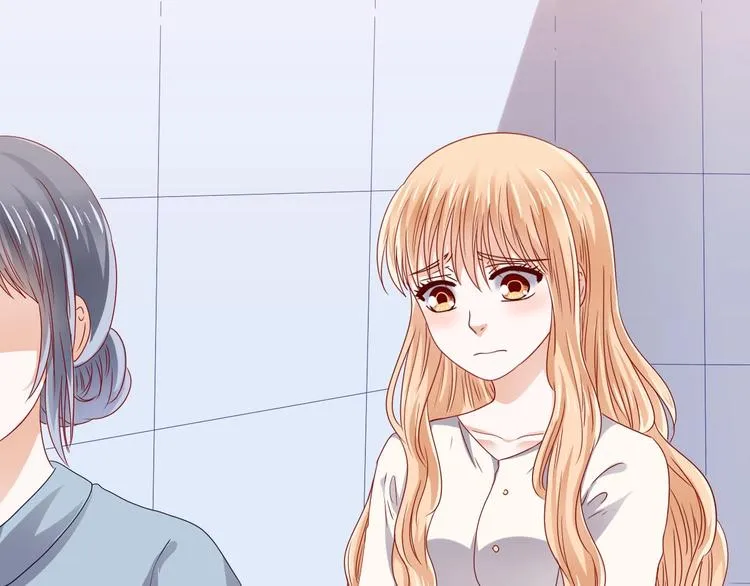 第2话 怀孕了？ 第47页