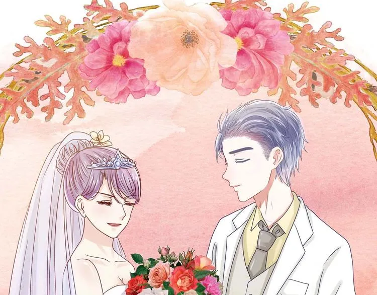 第3话 结婚典礼 第7页