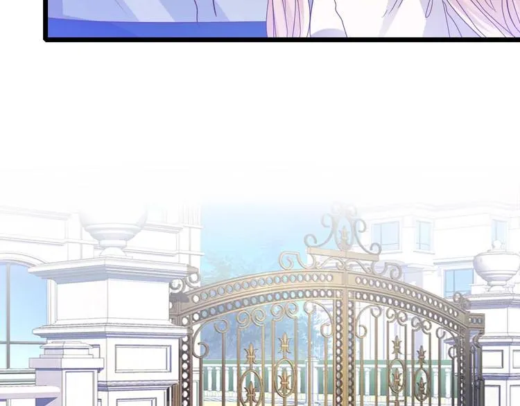 第3话 结婚典礼 第40页