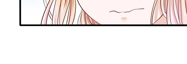 第3话 结婚典礼 第75页