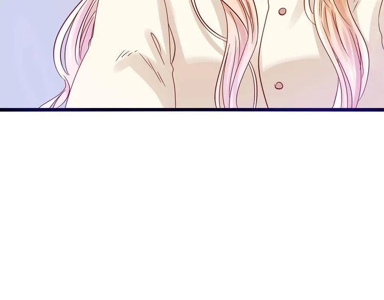 第3话 结婚典礼 第79页