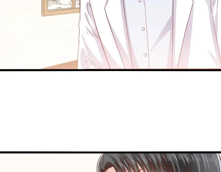 第13话 畸形儿 第3页