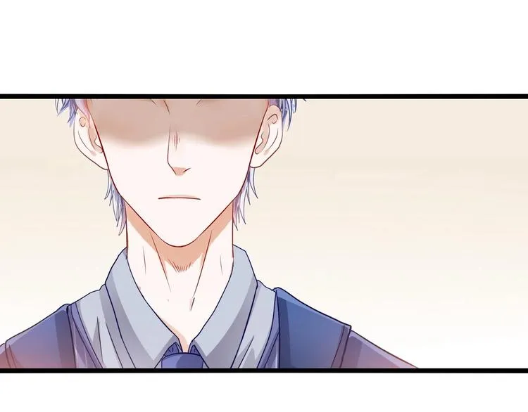 第13话 畸形儿 第17页