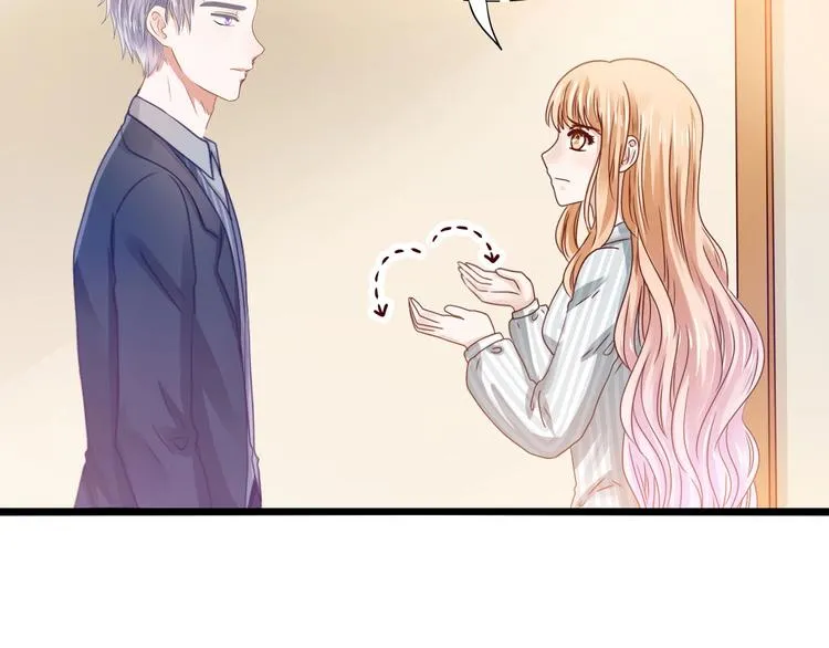 第13话 畸形儿 第36页