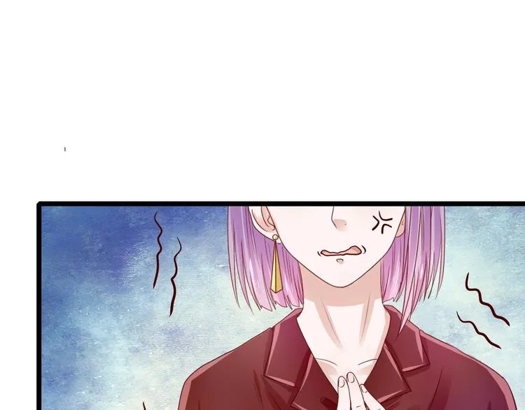 第13话 畸形儿 第50页