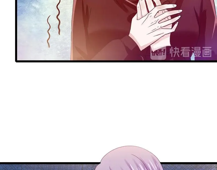 第13话 畸形儿 第51页