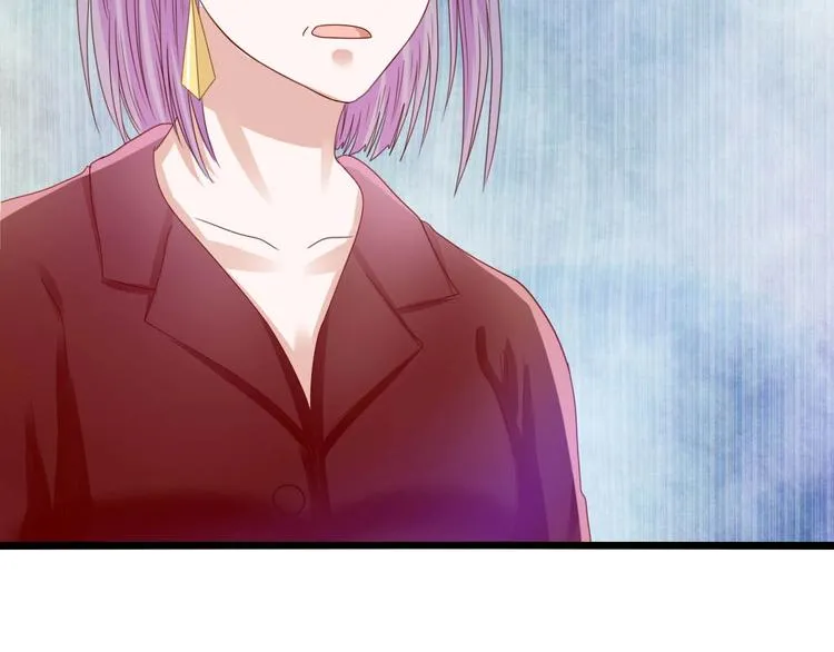 第13话 畸形儿 第60页