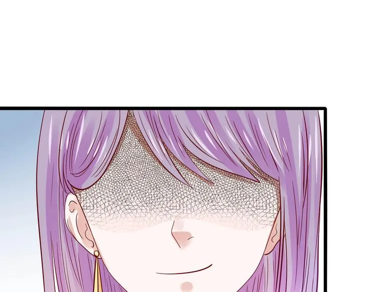 第13话 畸形儿 第61页