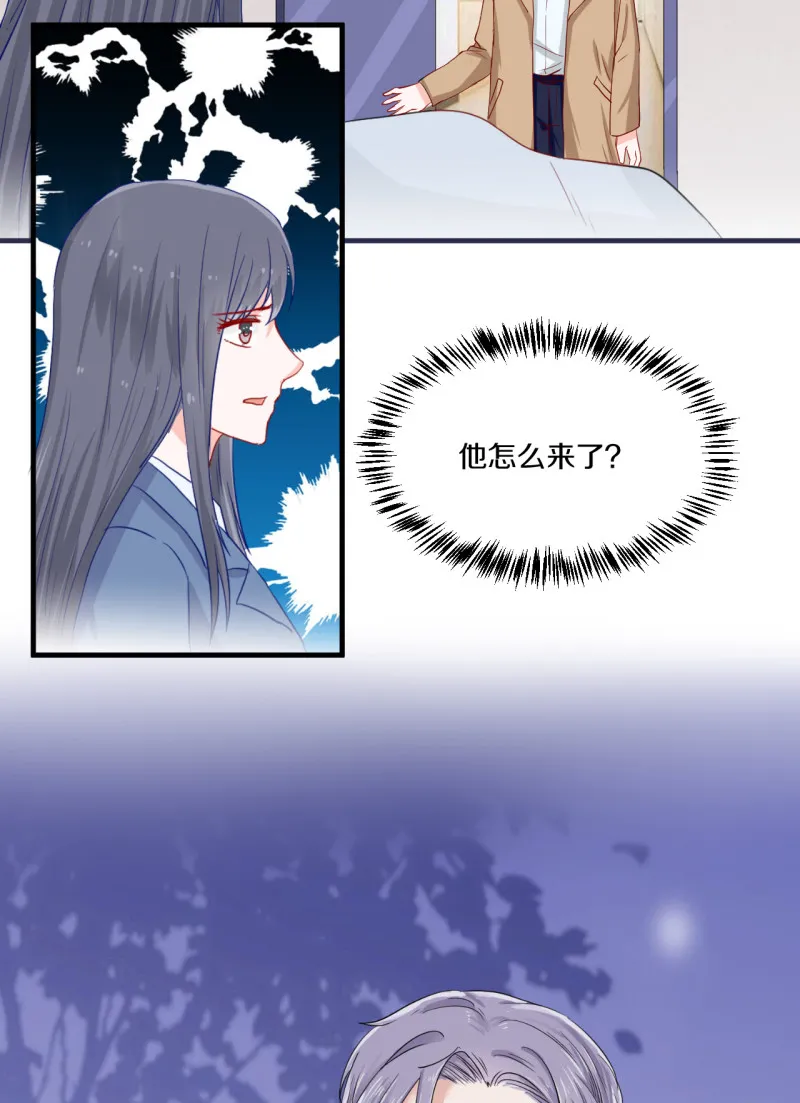 第65话 第13页