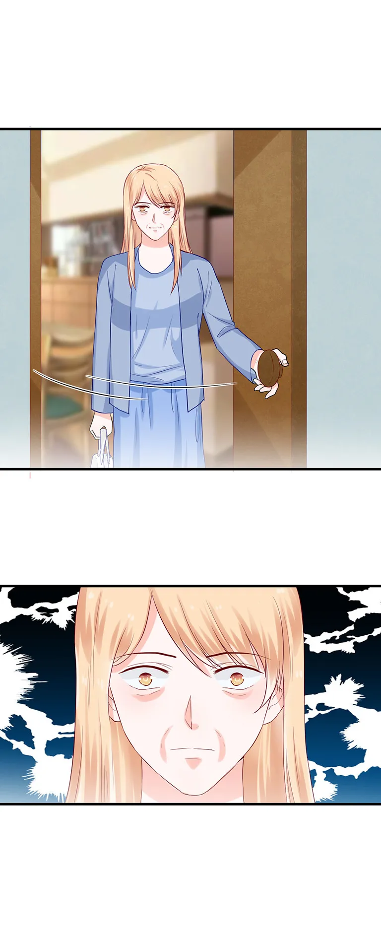 第77话 第3页