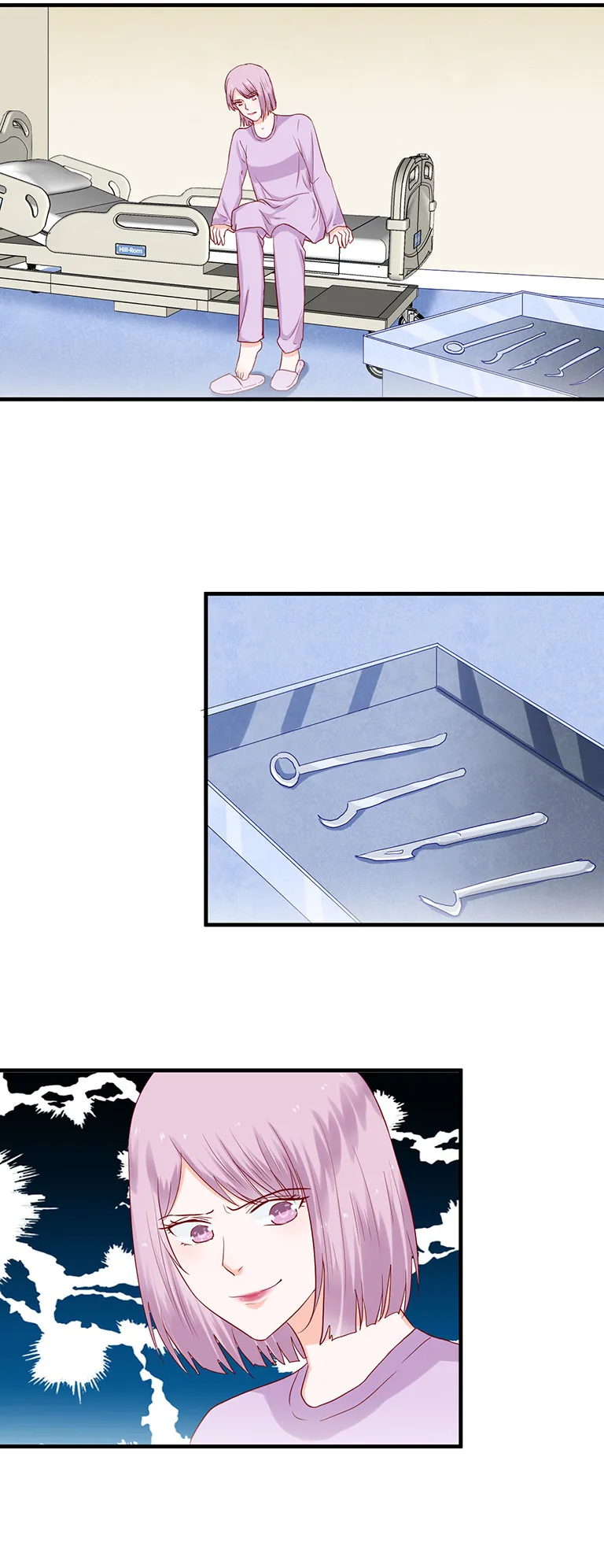 第77话 第10页