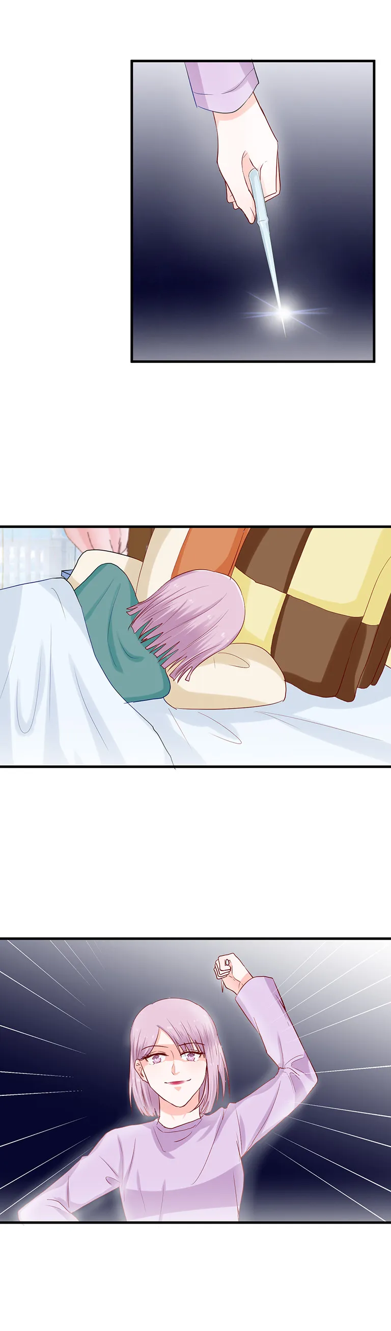 第77话 第13页