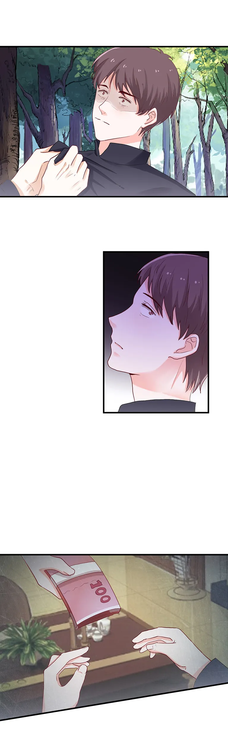 第79话 第3页