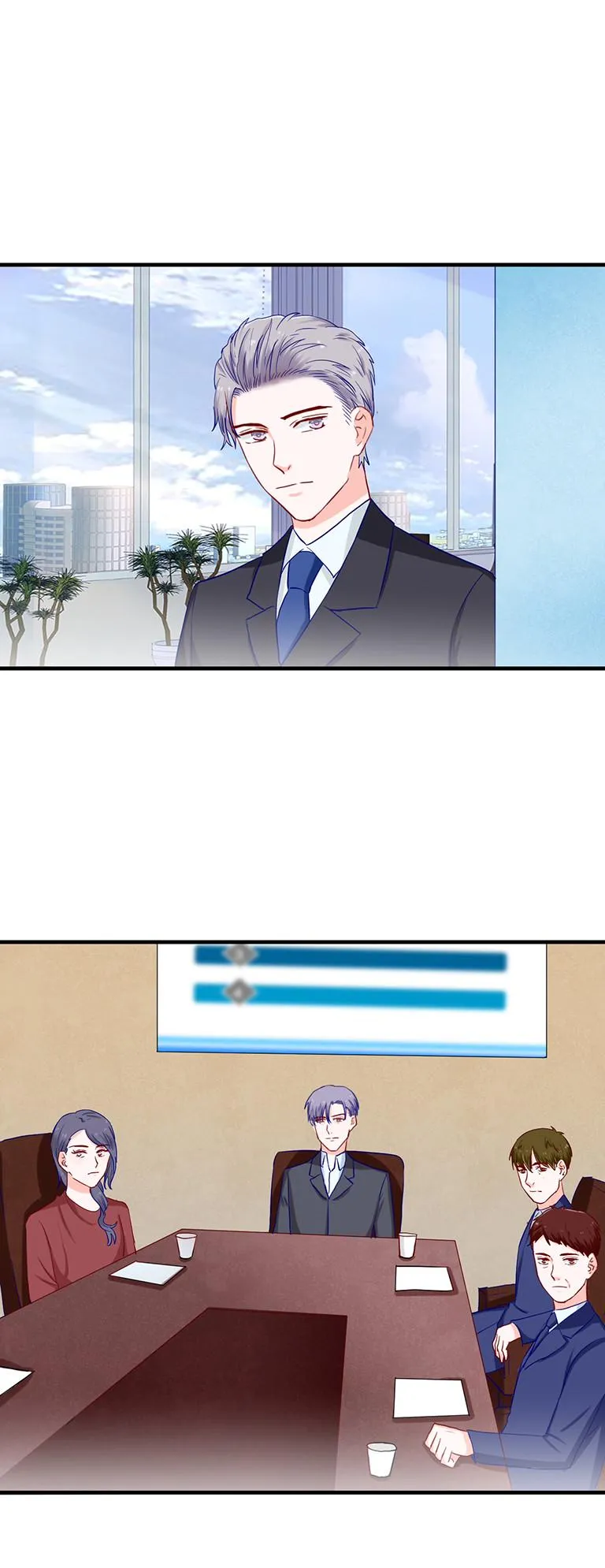 第81话 第8页